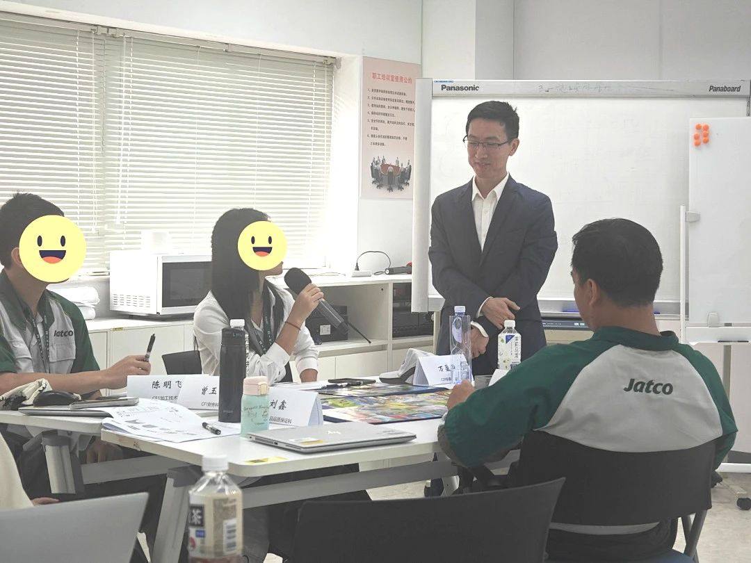 【EAP实践】新角色适应与访谈技术培训：助力新任管理者快速适应